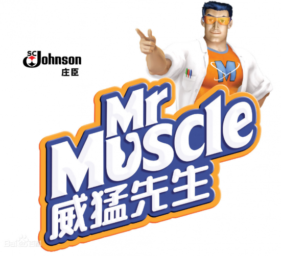 mr-muscle-chinese